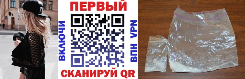 Купить закладки  Сураж  АМФ Premium 