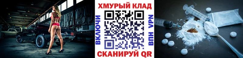 Купить  Сураж  Героин белый 