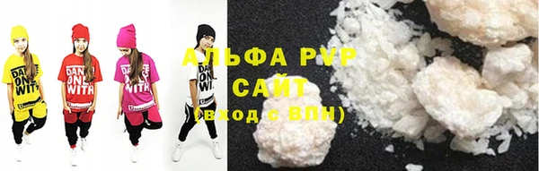 мяу мяу мука Арсеньев