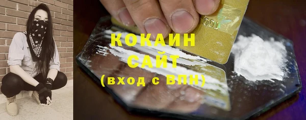 гашишное масло Аркадак