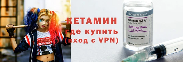 мяу мяу мука Арсеньев