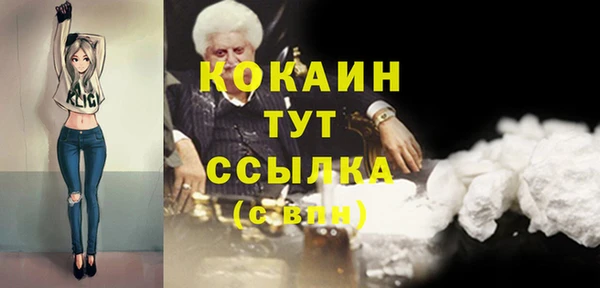 гашишное масло Аркадак