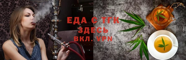 гашишное масло Аркадак