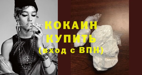 гашишное масло Аркадак