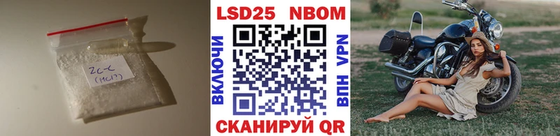 Лсд 25 экстази ecstasy  Купить  Сураж 
