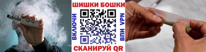 Шишки марихуана гибрид Сураж